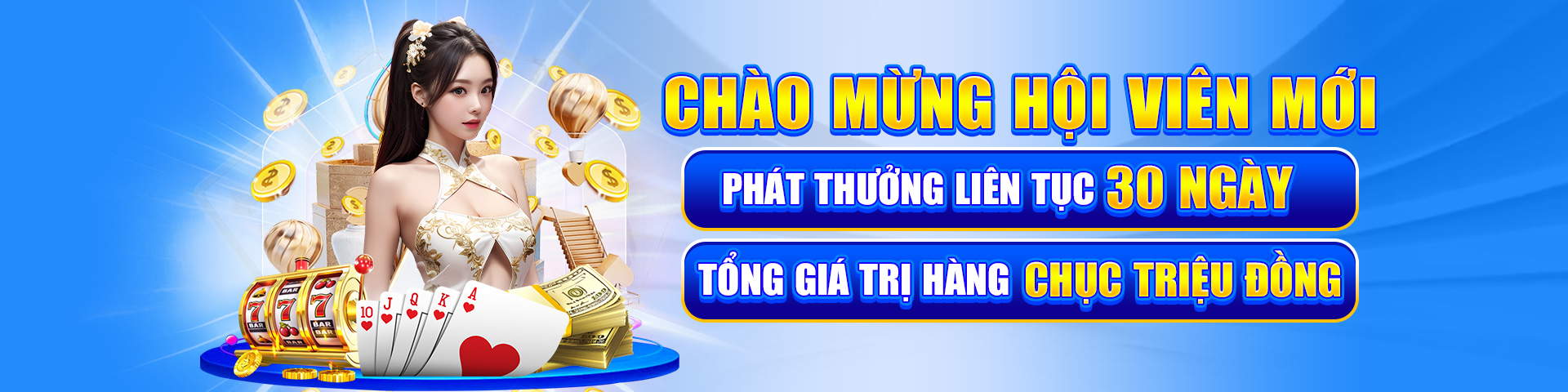 hip club how do casino promotions work